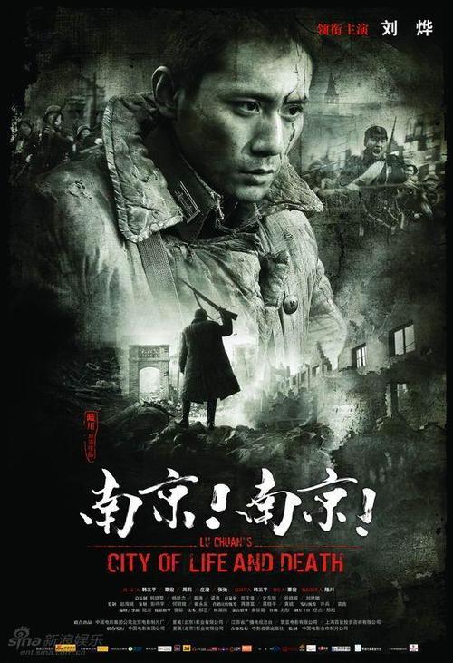 威廉贾威尔大学学位证电子图